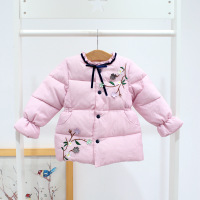 uploads/erp/collection/images/Children Clothing/XUQY/XU0313571/img_b/img_b_XU0313571_2_KLxqEa91A-W7gd4Vbgg5gZyhNnoiSA3I